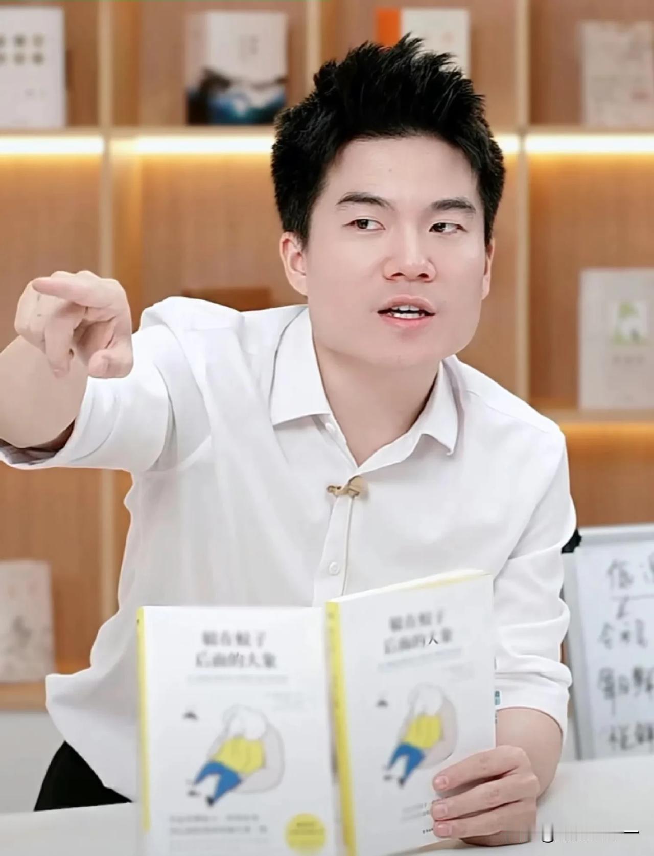董宇辉：真烦，别叫我“网红”！

6月9日15点44分，董宇辉冲上热搜，不过这次