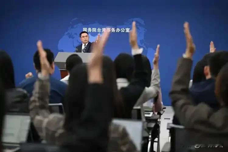 快讯！
大陆方面于2026年1月4日在北京宣布，国台办发言人最新讲话内容。
 