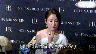 #林心如被霍建华越过亲女儿#媒体问林心如：霍建华会捧着你脸说嫩后亲吗？心如：要吐