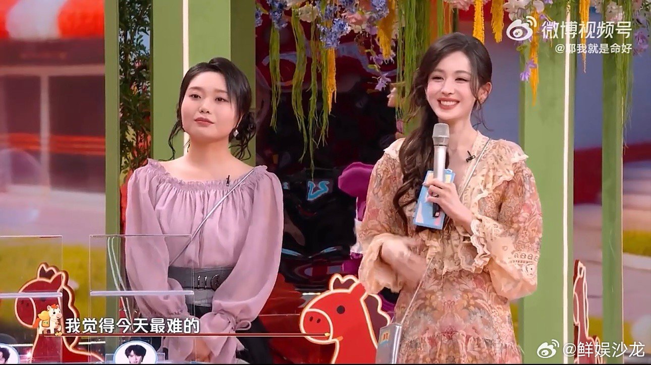 丁程鑫是何炅认为最难的人你好星期六何炅：我宣布，丁程鑫是本期最难的人，没有之一。