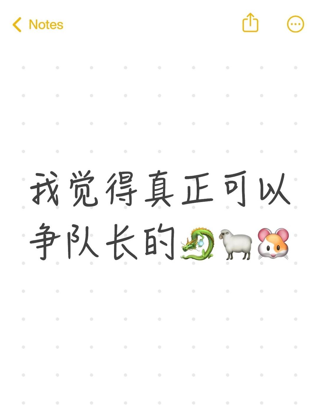 TF四代 队长 仅个人观点 仅代表我个人看法哟 个人观点与态度 一起来讨论 个人