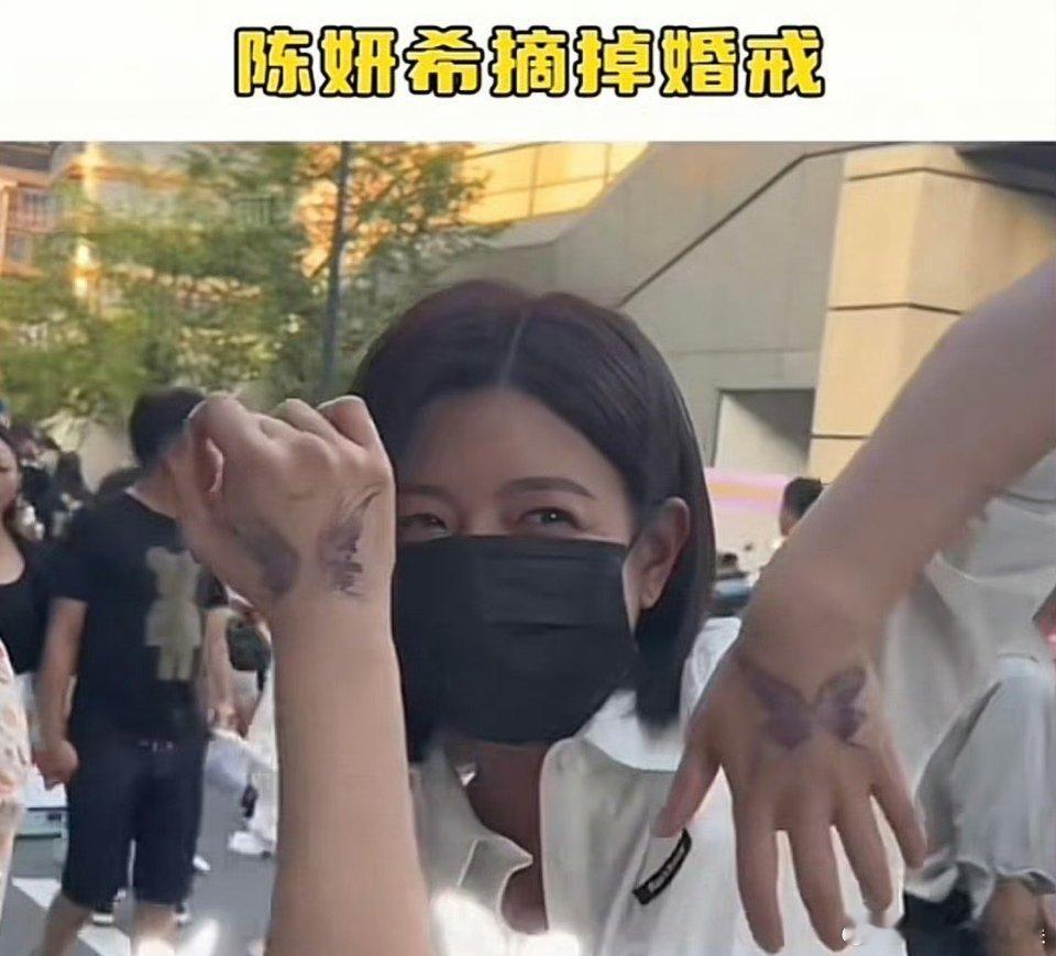 女明星都很爱立清醒大女主人设…… ​​​