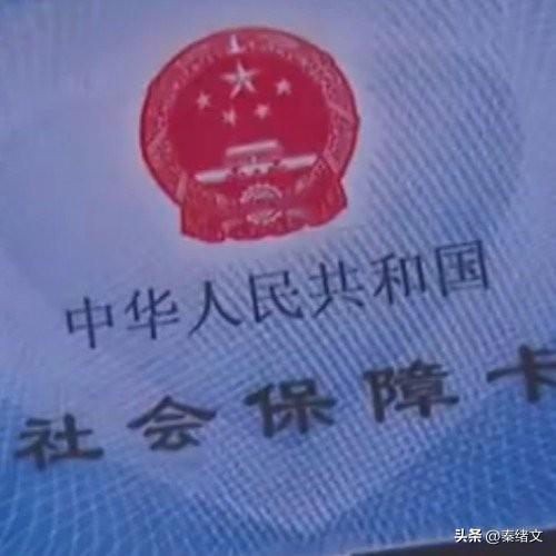 医保卡竟能买面膜美瞳？多家知名药店暗箱操作，这羊毛薅不得！
 
央视这波曝光真是