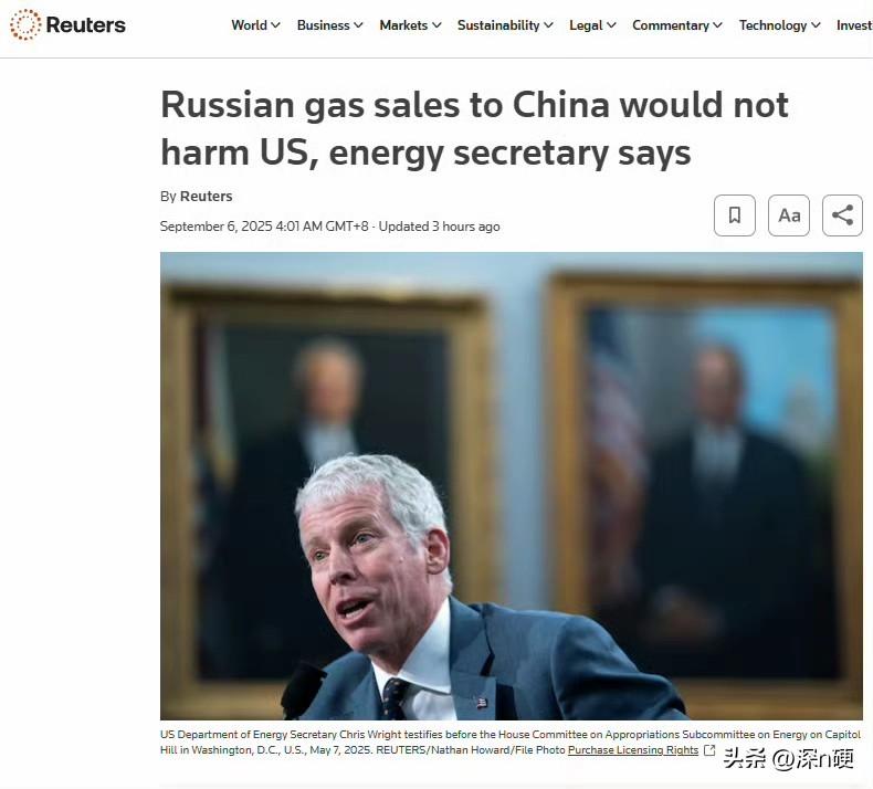 昨天，美国能源部长重申：中国买俄油不是援俄，印度买俄油才是援俄。给出的两条理由非