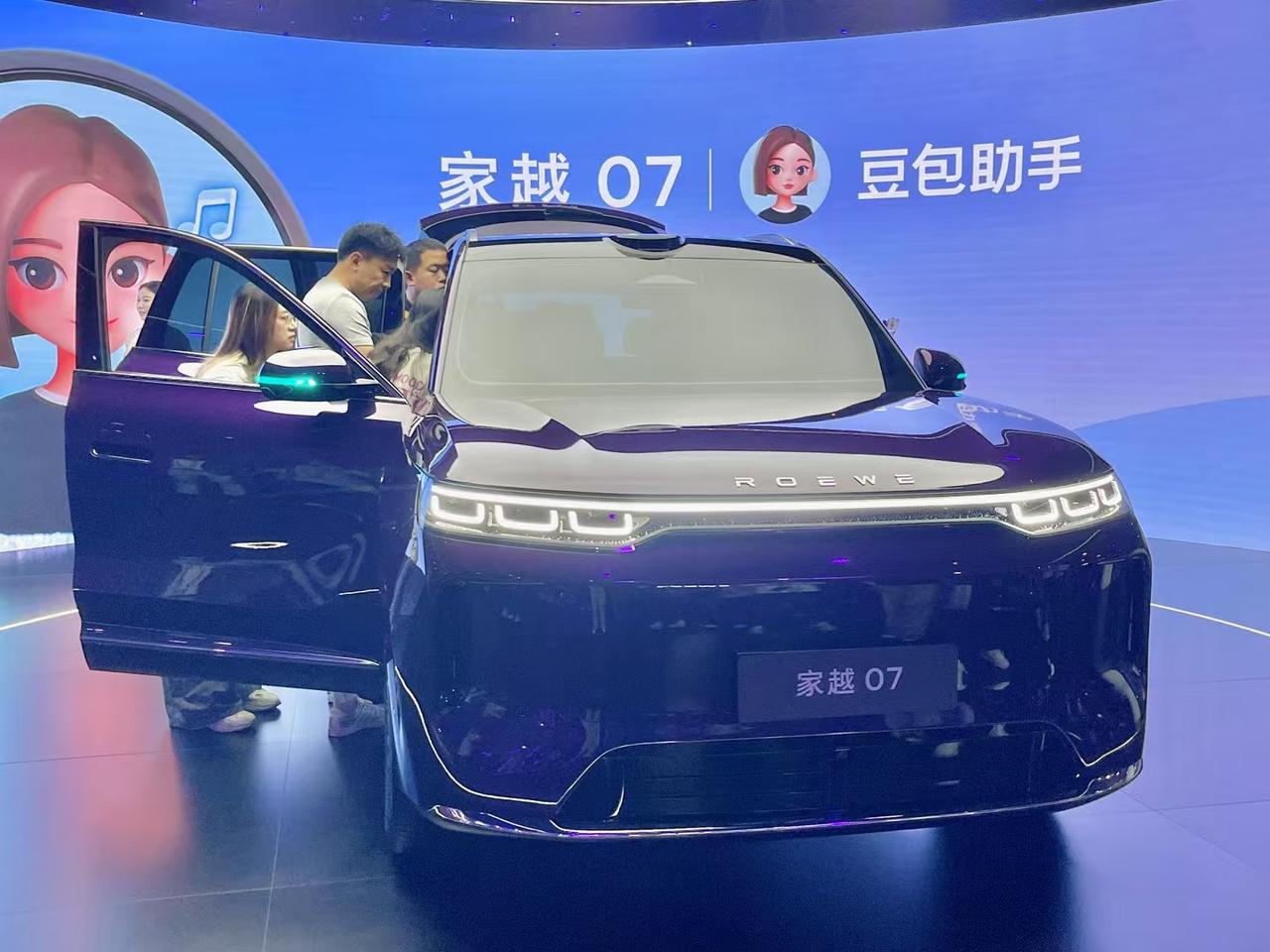 荣威家越07这波，是真把价格打下来了。
9月21日预售起步13.78万，10月2