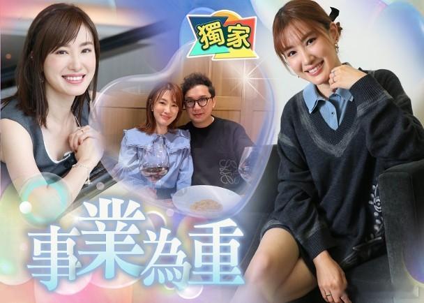 蔣家旻出冧招食住老公　全力搏殺無意做少奶奶.藝人蔣家旻Angel在台慶劇《巨塔之