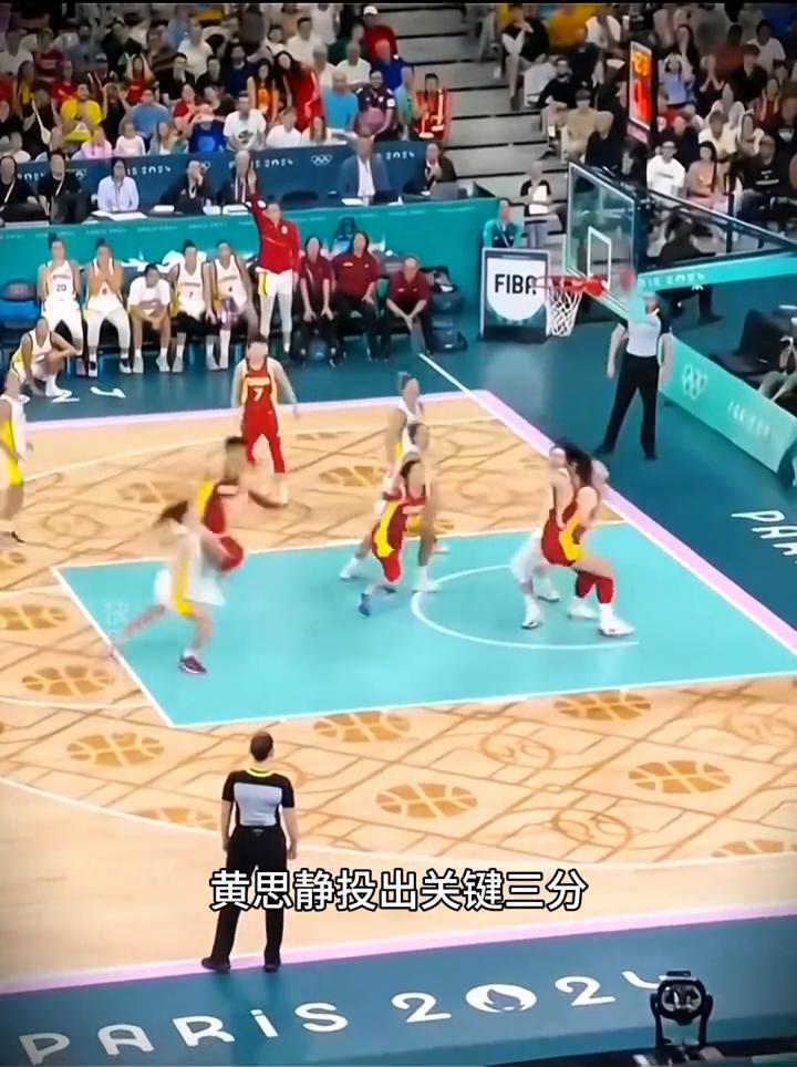 李梦生死时刻锁定战局。
巴黎奥运对阵西班牙，最后5秒生死时刻看李梦如何锁定战局。