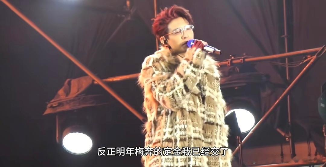我在等张峻豪说福建的场馆