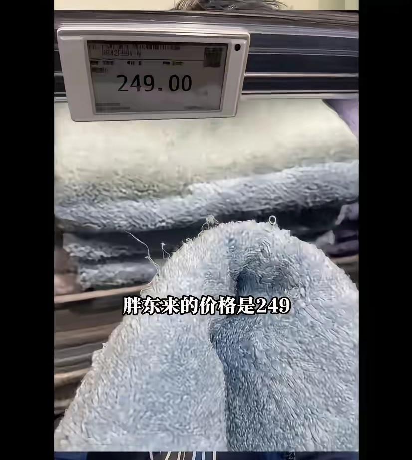 一“语”惊醒梦中人？
作，必，反噬！
毛巾何罪之有？诛心破伪善语录