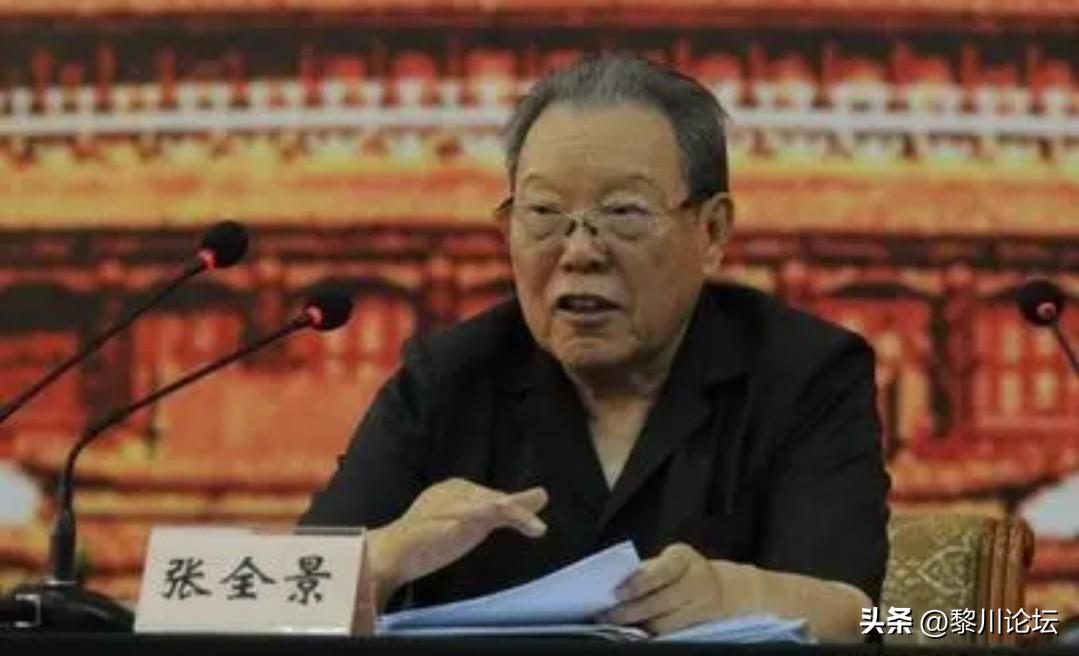 中组部原部长张全景：“亡其国者，必先亡其史。”苏共失败、苏联解体的原因是多方面的