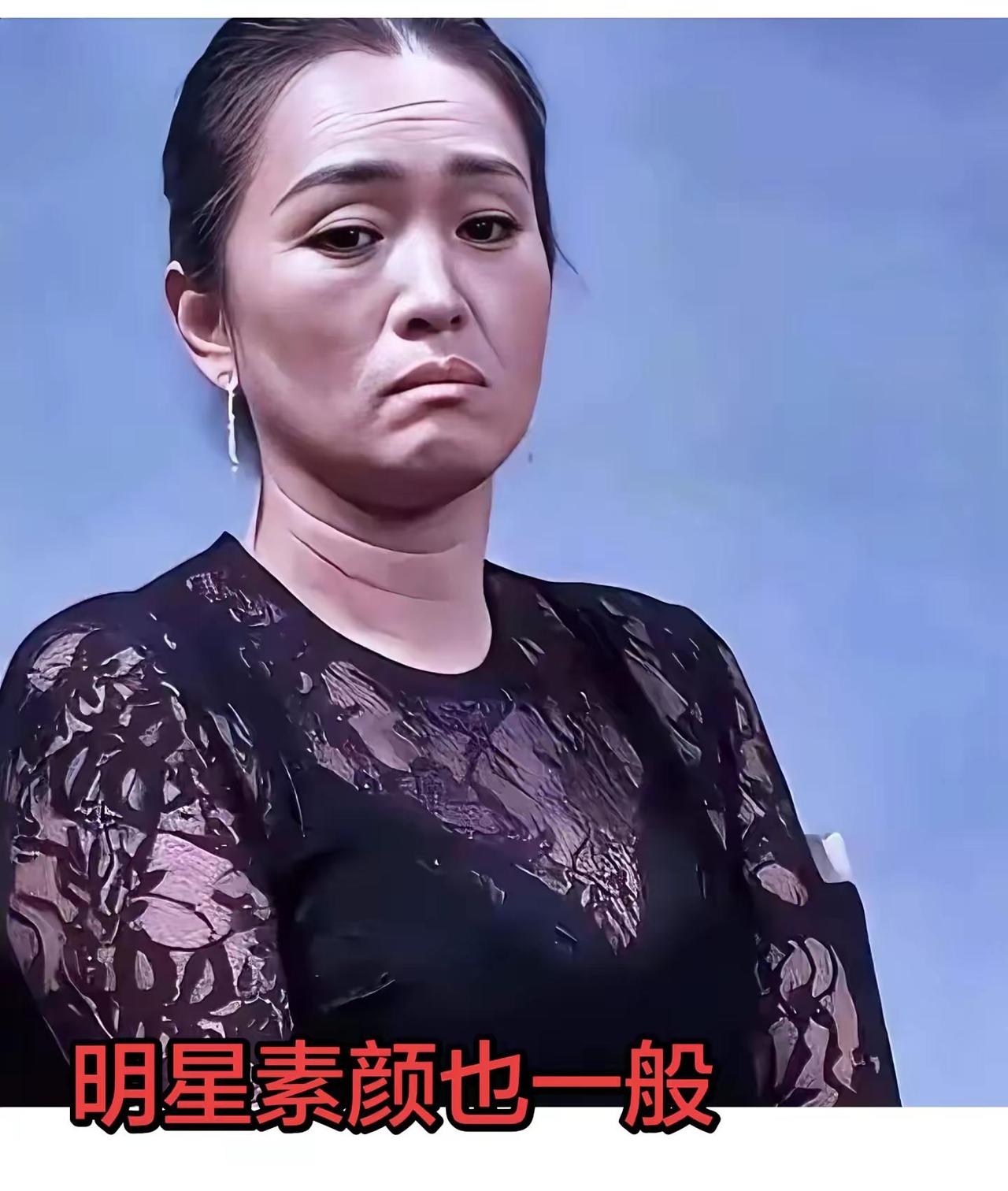 巩俐六十素颜像，