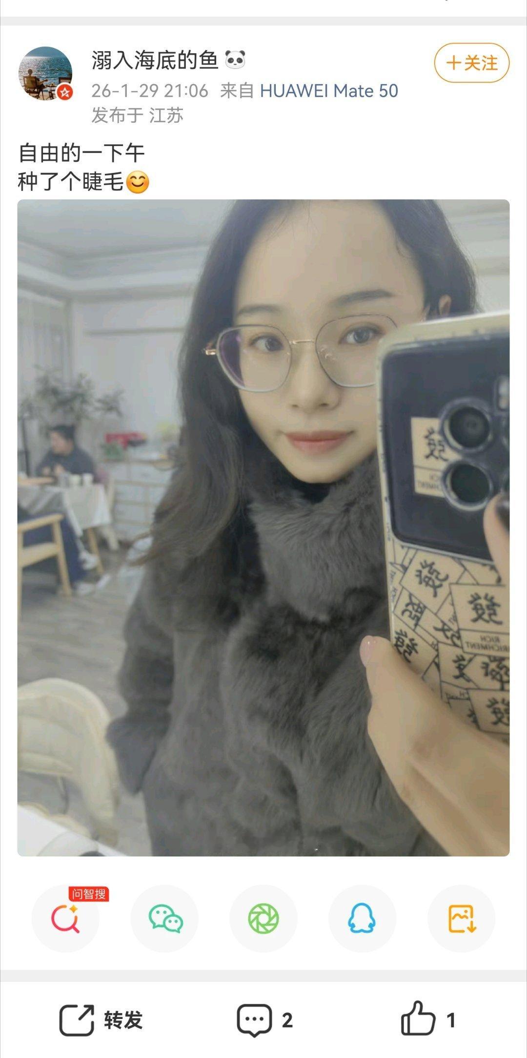 诽谤造谣完了就跑了？ 
