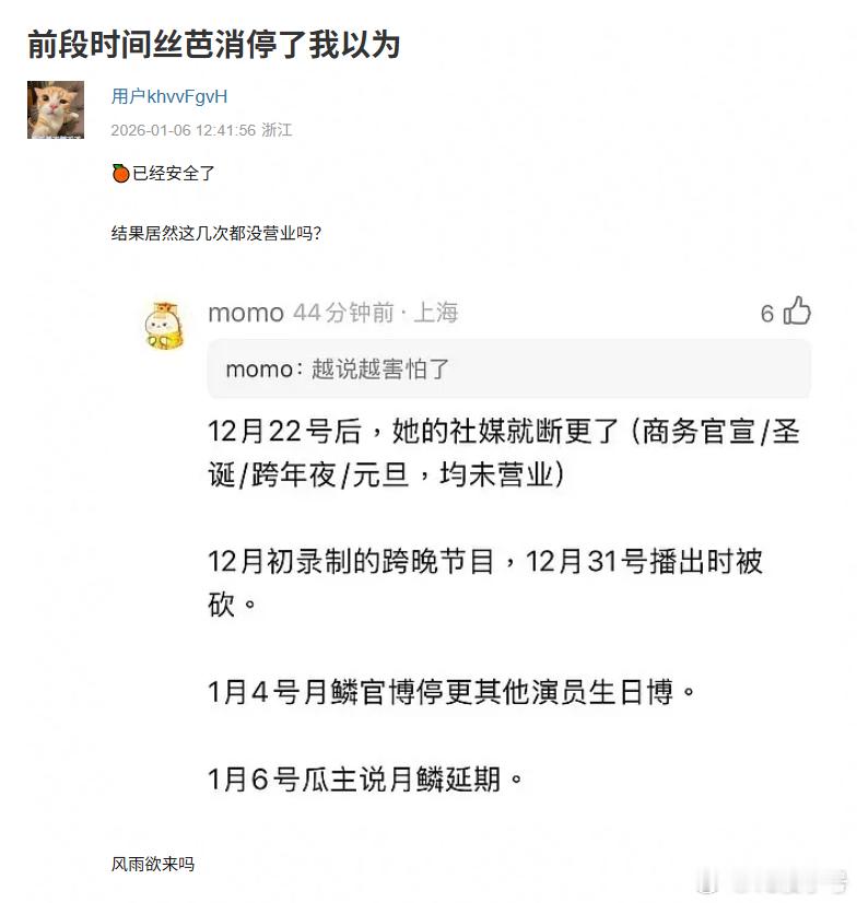 看起来合约问题很大 