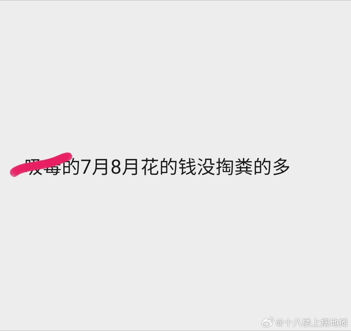 心情 