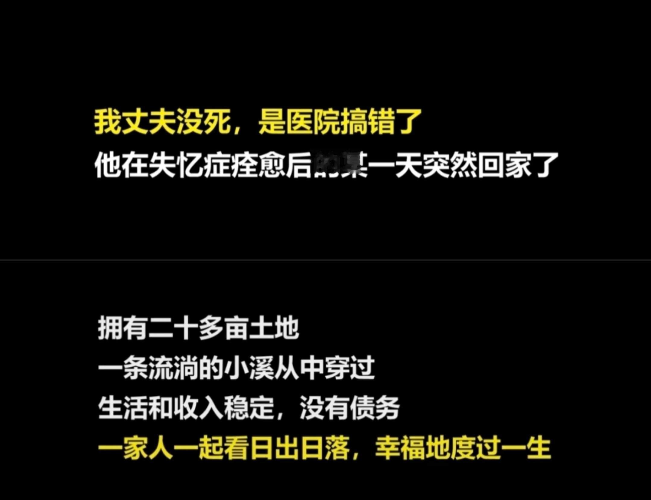 没人觉得幻想是一件很幸福的事吗？ 