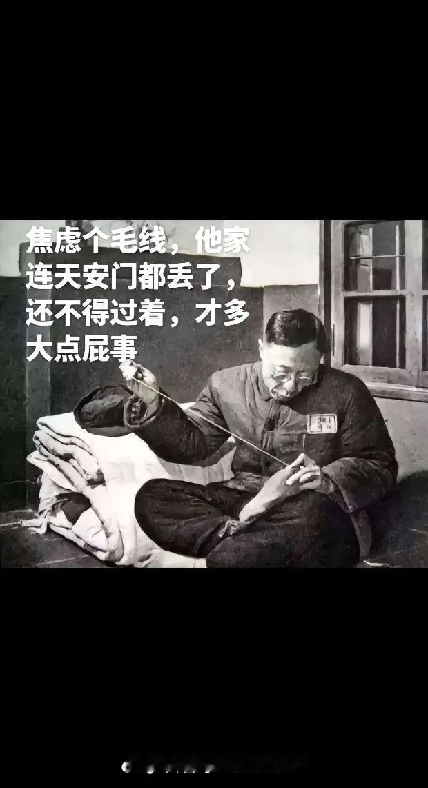 溥仪确实是史上被离婚的皇帝第一人。1921 年，15 岁溥仪大婚，以看照片方式选