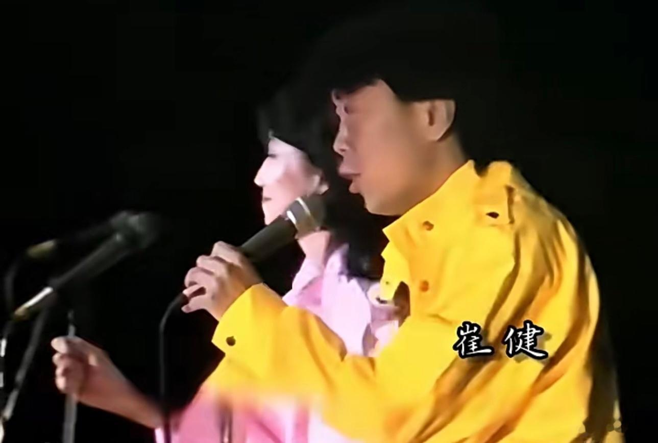 你未见过的“老崔照”…… 