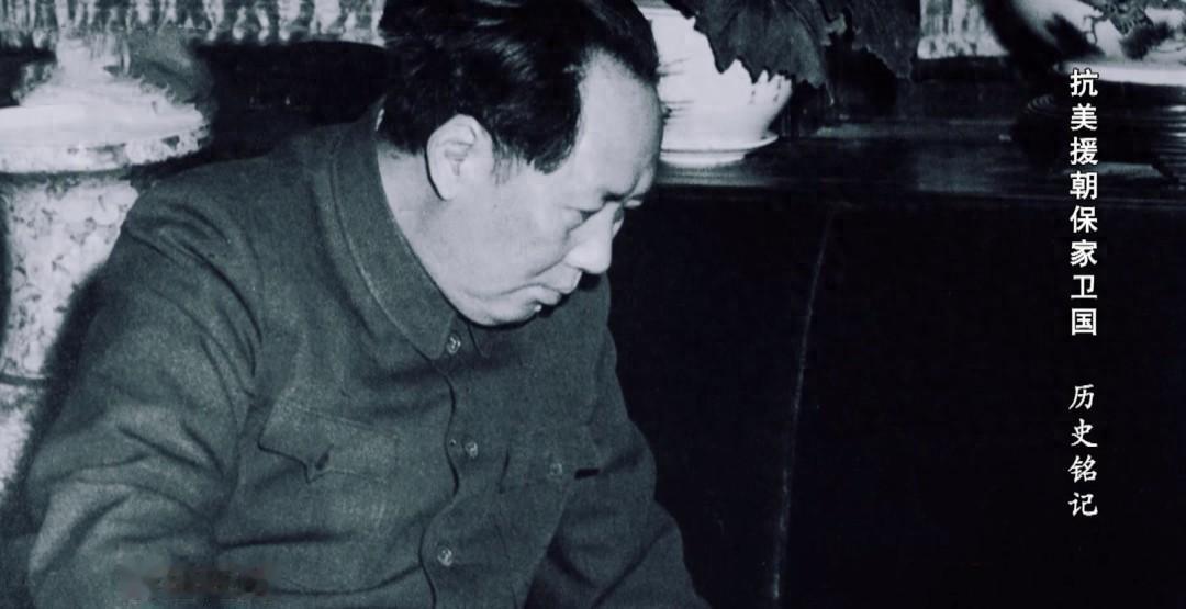 1950年，除了毛岸英以外，还有三位身份特殊的青年一起赴朝作战，他们具体是谁呢？