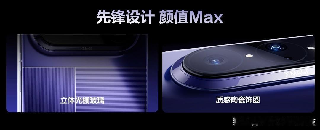 说实话华为这次大阔折是真懂用户，卖了四个月卖出120万台还不够，又整活了！新色发