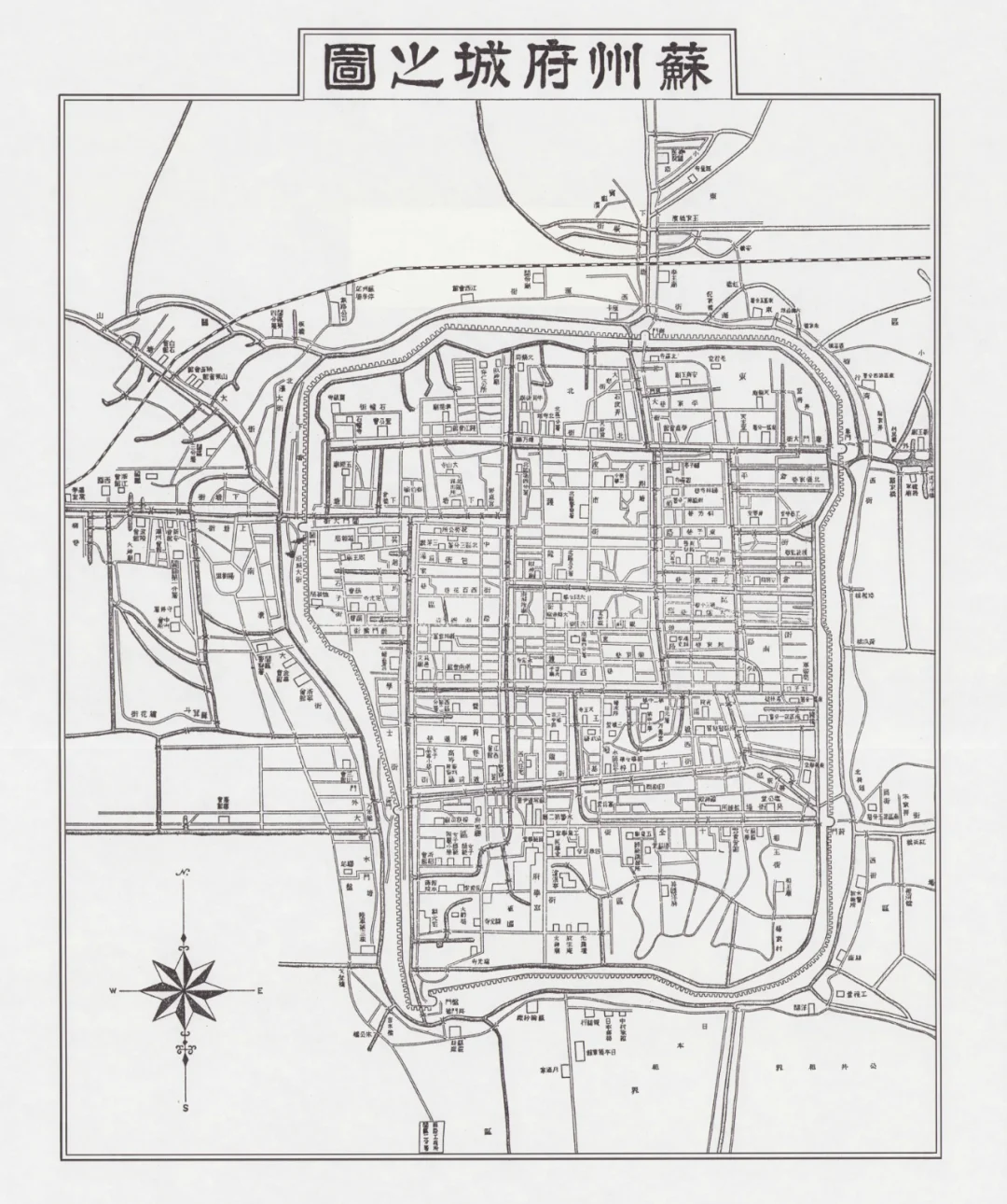 1913-1917年苏州府城之图