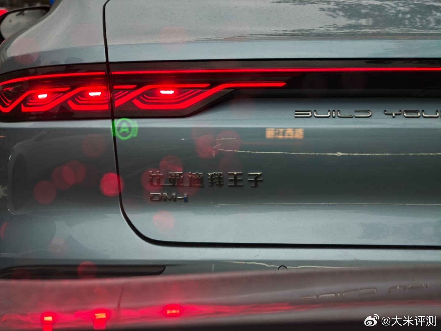 [哆啦A梦吃惊]比亚迪拜 王子 ​​​