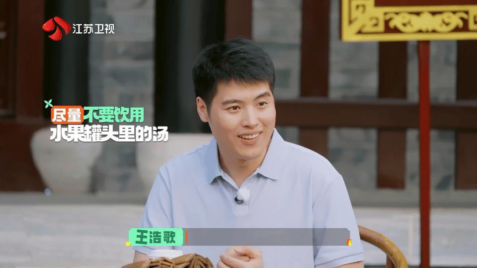 终于有人给水果罐头正名了国医少年志 感谢这期节目，让我从“不敢吃罐头”到“放心囤