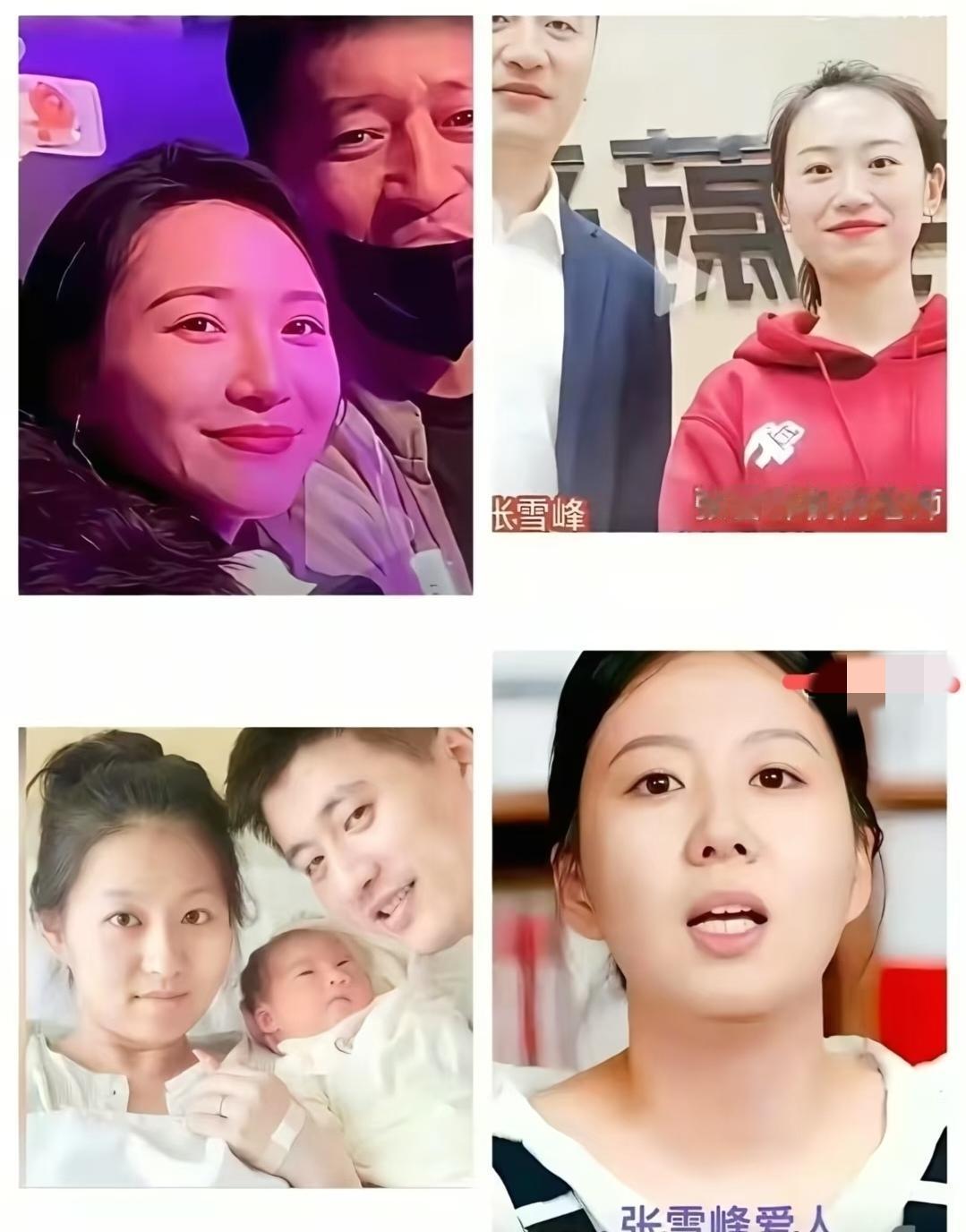 张雪峰可能离婚后又结婚了。有人说演唱会的女人不是他老婆，但直播中张雪峰戴着婚戒说