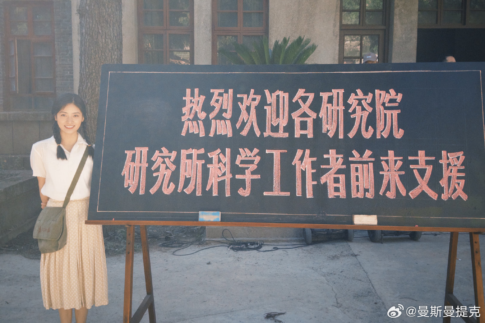 慧儿照片里的精气神，完全就是 聪明 勇敢 有力气顶起一片天的我妈妈沈月咋这么适合