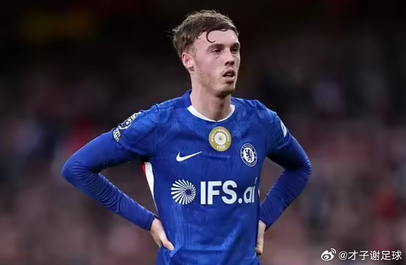 前英格兰国脚阿邦拉霍认为皇马可能没有签下切尔西球员帕尔默的想法，球员应该留队找回
