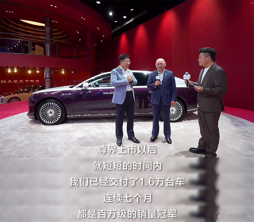 尊界将有200万级新型轿车尊界新车将是200万级北京车展现场重磅剧透，余承东向马
