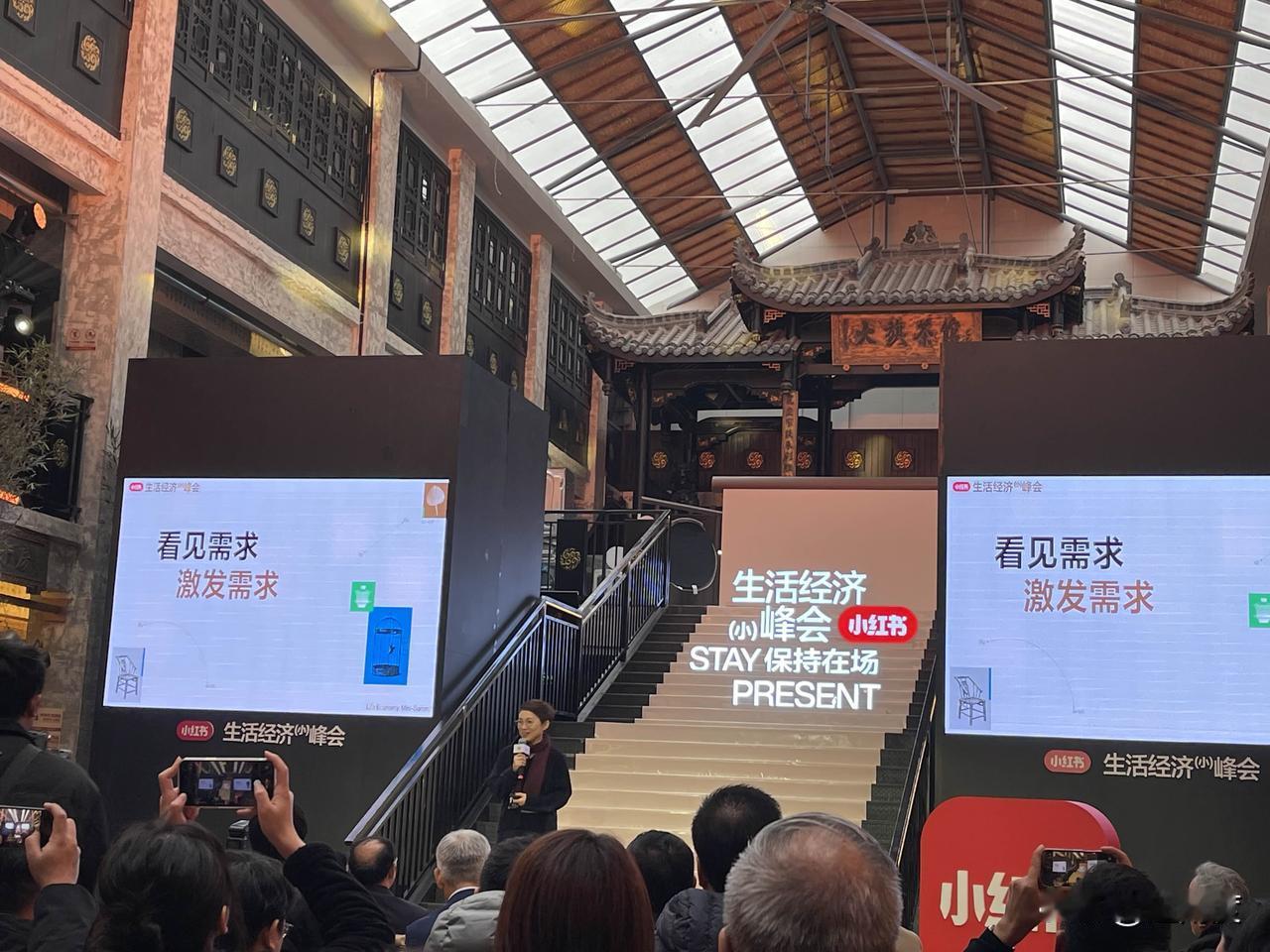 小红书CMO之恒：现在一看就能辩出小红书用户，因为好看，因为审美

小红书“生活