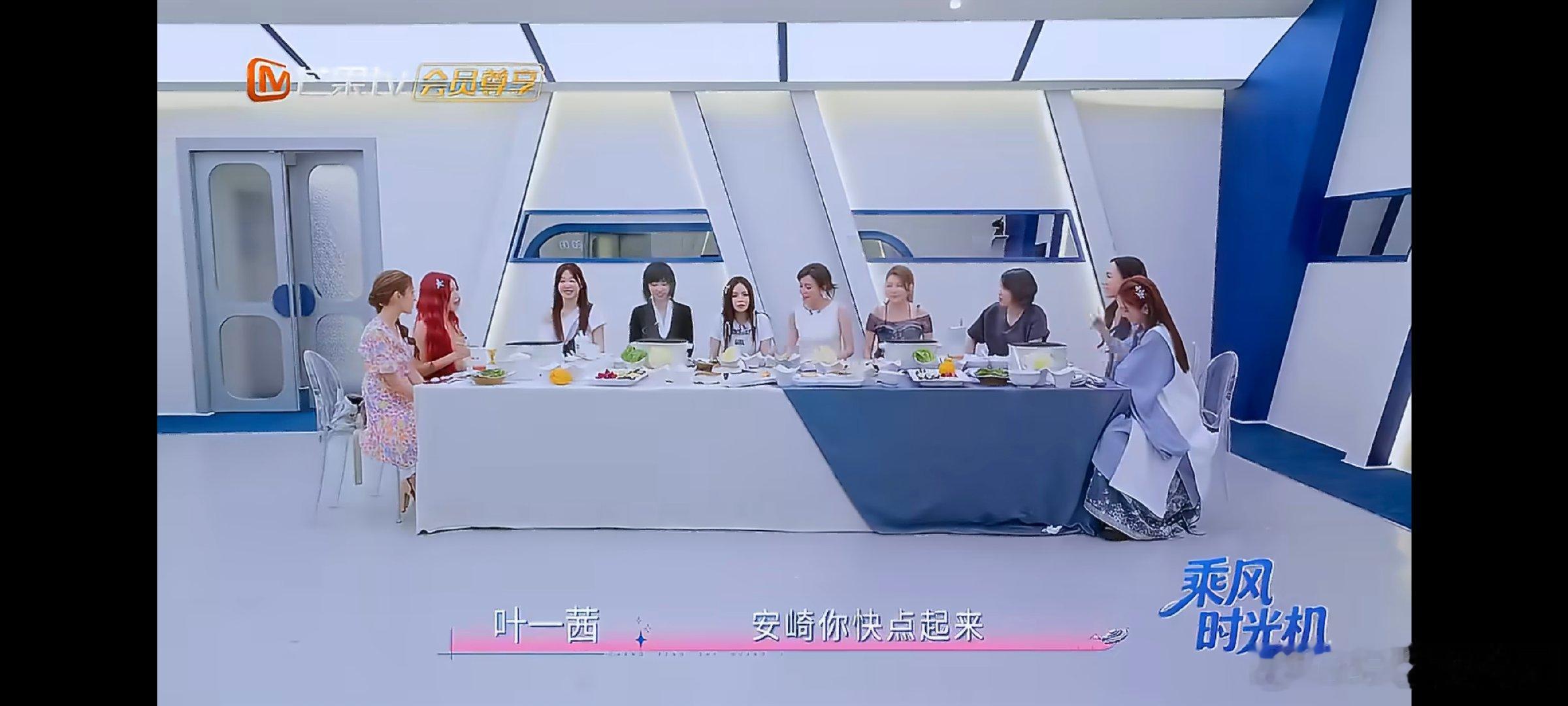 安崎谁在栽赃谁在陷害被众人一致指认的那一刻安崎整个人都愣住了，脸上清清楚楚写满难