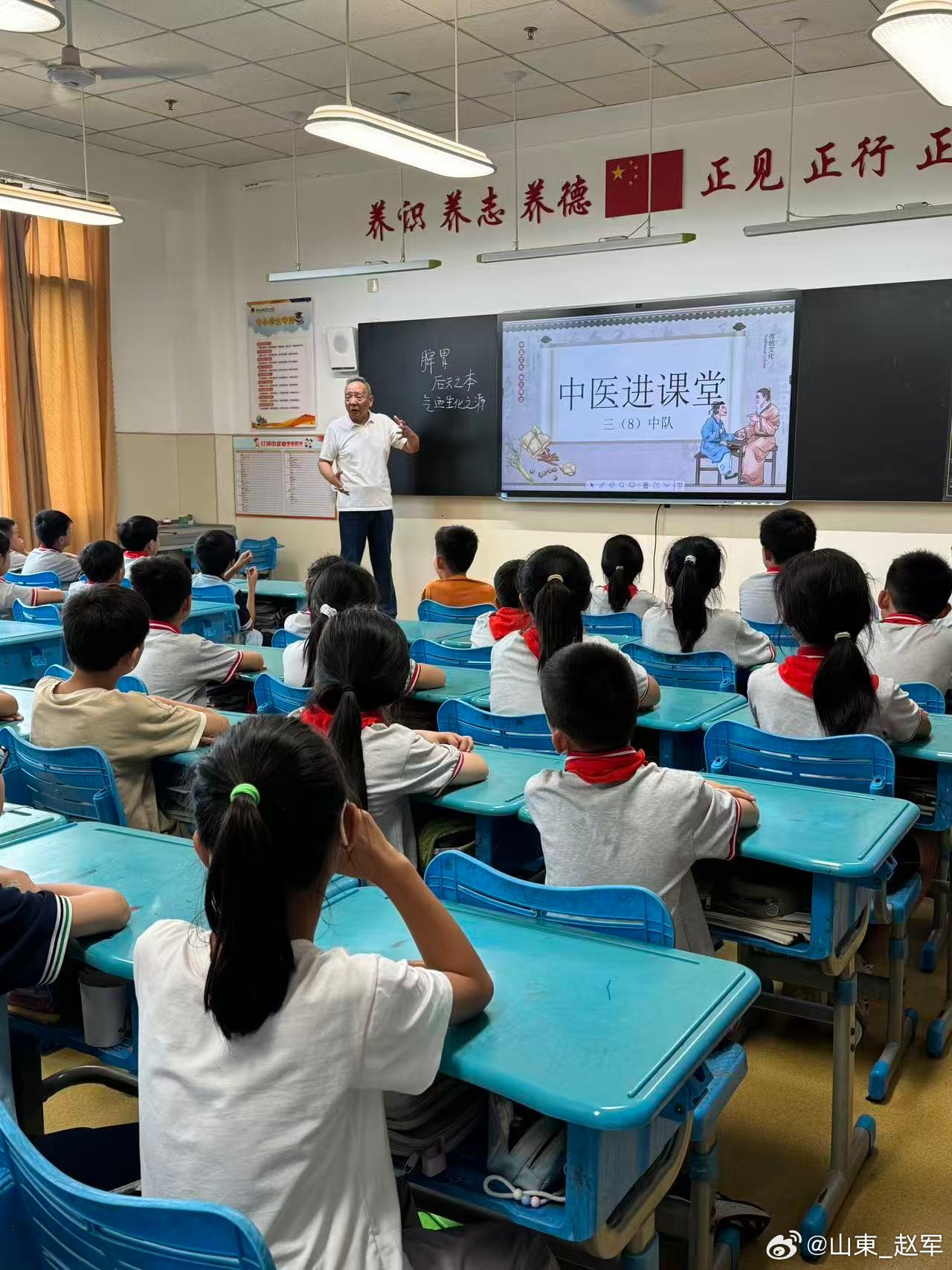 小儿四大调脾体系：健脾、醒脾、运脾、升脾前言：小儿脾虚从不是“单一虚”成人补脾多