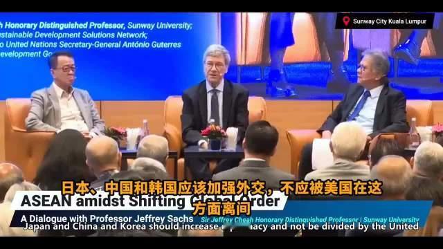 美教授：两千年来，中国从未侵略日本，而日本却多次侵略中国！

就拿鉴真和尚来说，