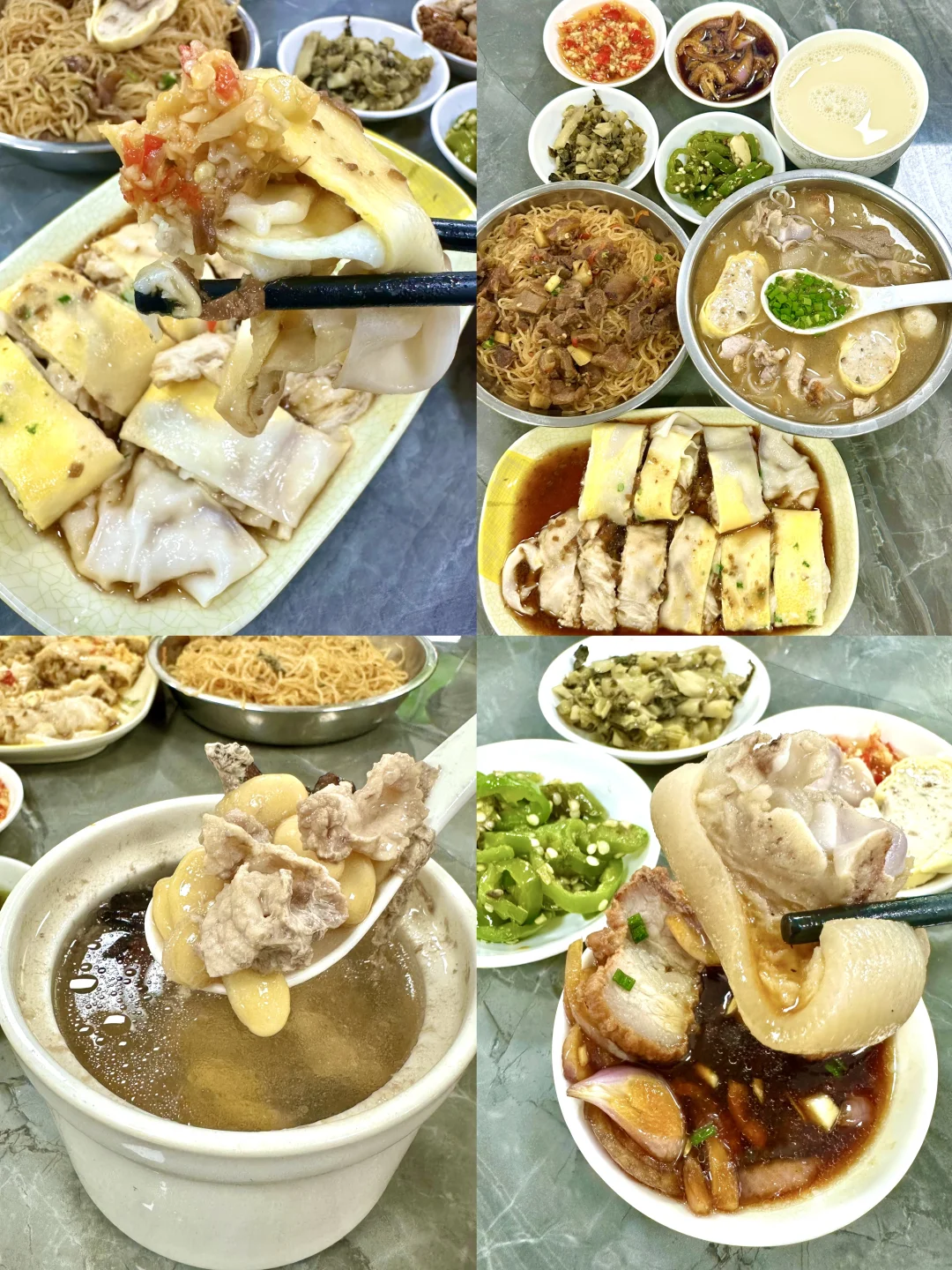 河源‼️早起只为了吃这家早餐…肠粉4r起…