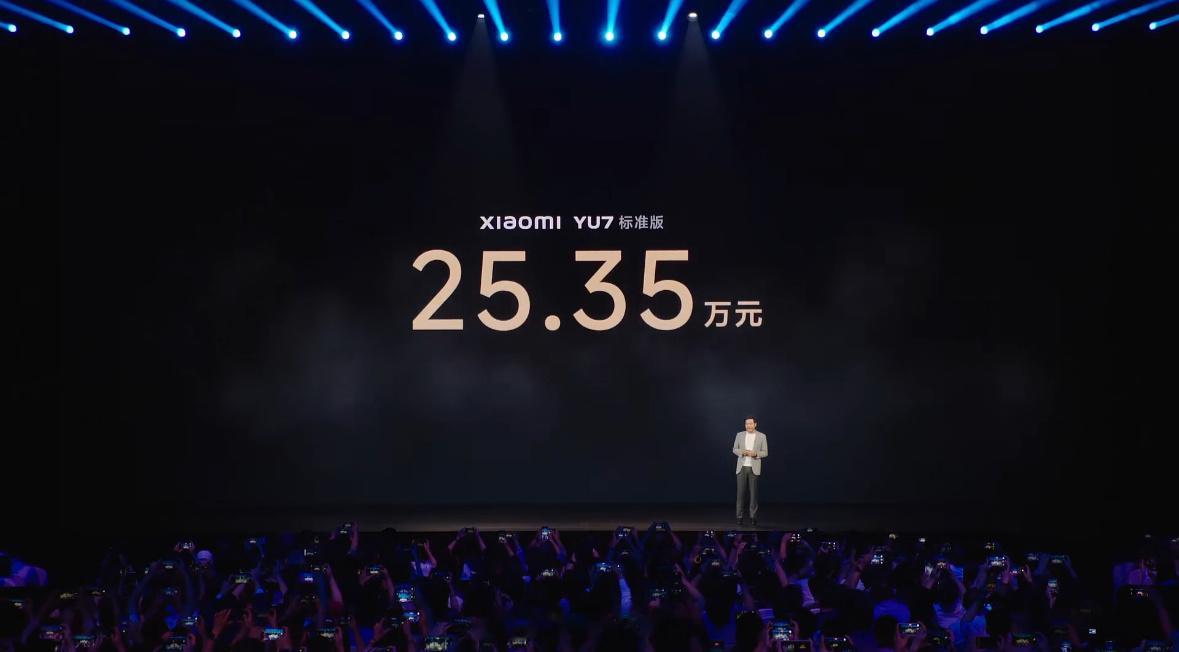 小米YU7价格25.35万元，达到各位标准没[doge]SU7Ultra 纽北限