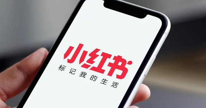 小红书回应 IPO 受阻传闻；iPhone 18 已量产； BBA 主力车型今年集体降价｜Do早报