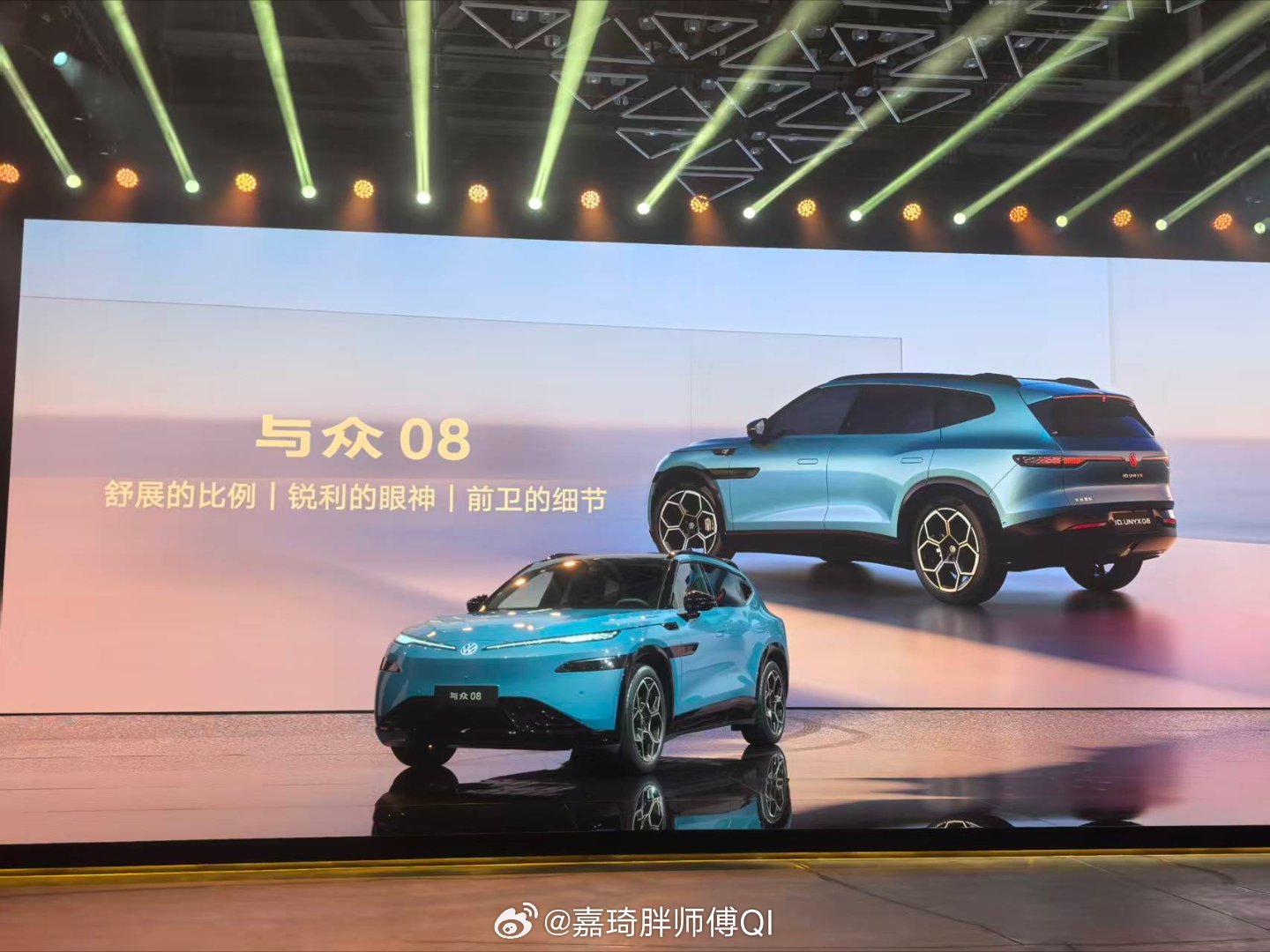 很多人问TOPS到底是啥？简单说，它就是智能驾驶的“大脑运算速度”，数值越高，车