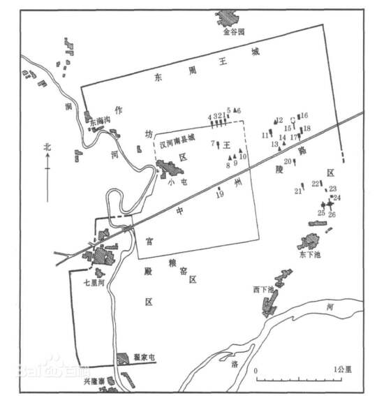 洛阳王城公园，周朝建都天下之中800年