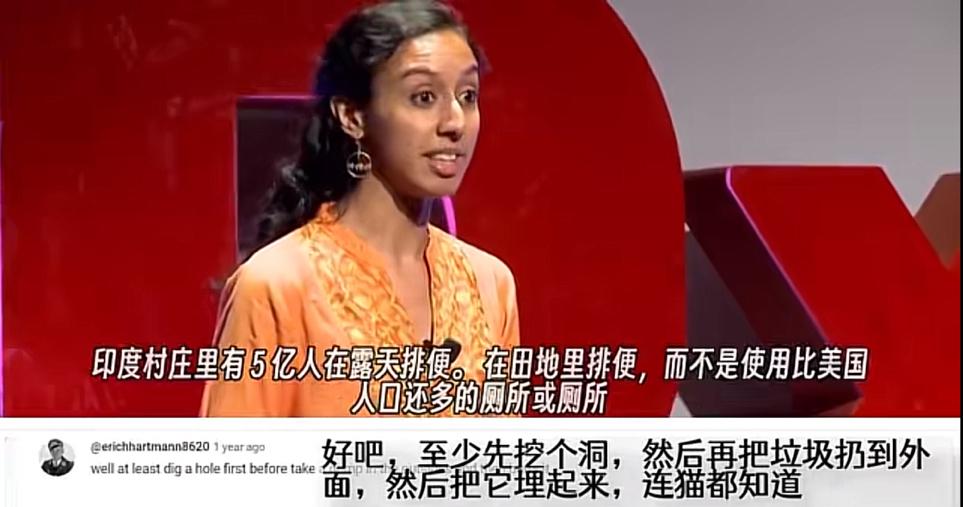 不得不佩服，这位印度大学生，讲的都是实话。 
 
一位印度大学生公开说：“在印度
