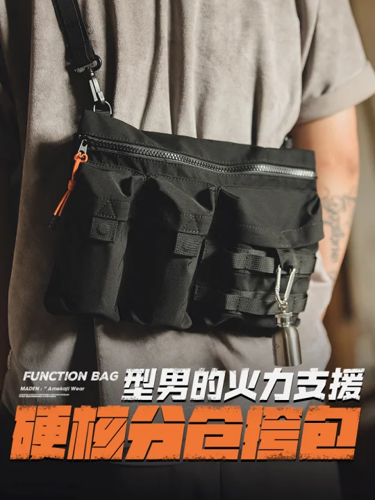 造型感十足还很能
