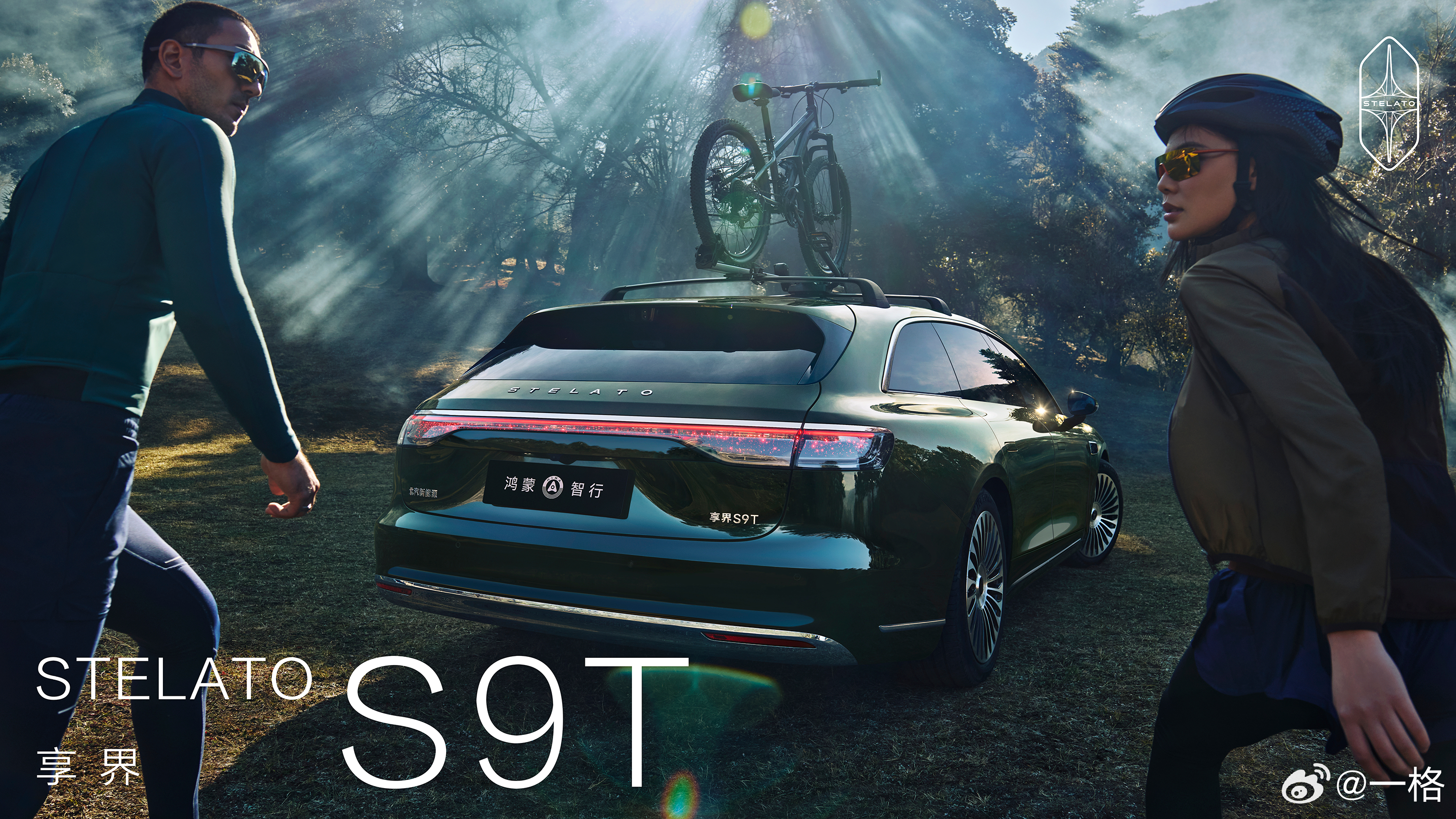 这个季节的厦门最舒服啦，感觉又可以找个漂亮地方露营放松放松了，刚好开上我的享界S