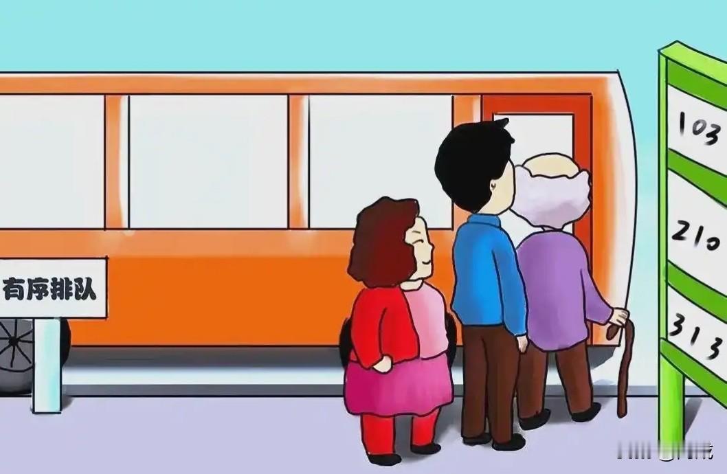 今天这公交实在有点离谱，APP上明晃晃显示还有一分钟到站，我愣是站在原地等了五分