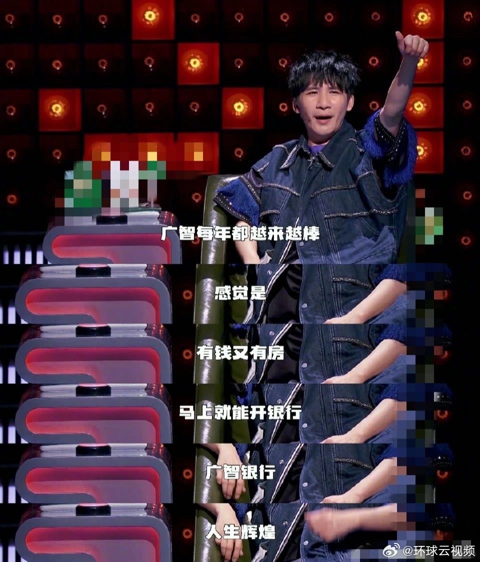 第一次见艺人集体征友脱口秀和Ta的朋友们 先导片趣味值拉满，艺人放下距离感在线找