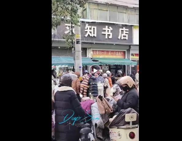 【阜宁求知书店，实小石字路校区 “专属供货商”？】市民反映：阜宁县实验小学石字路