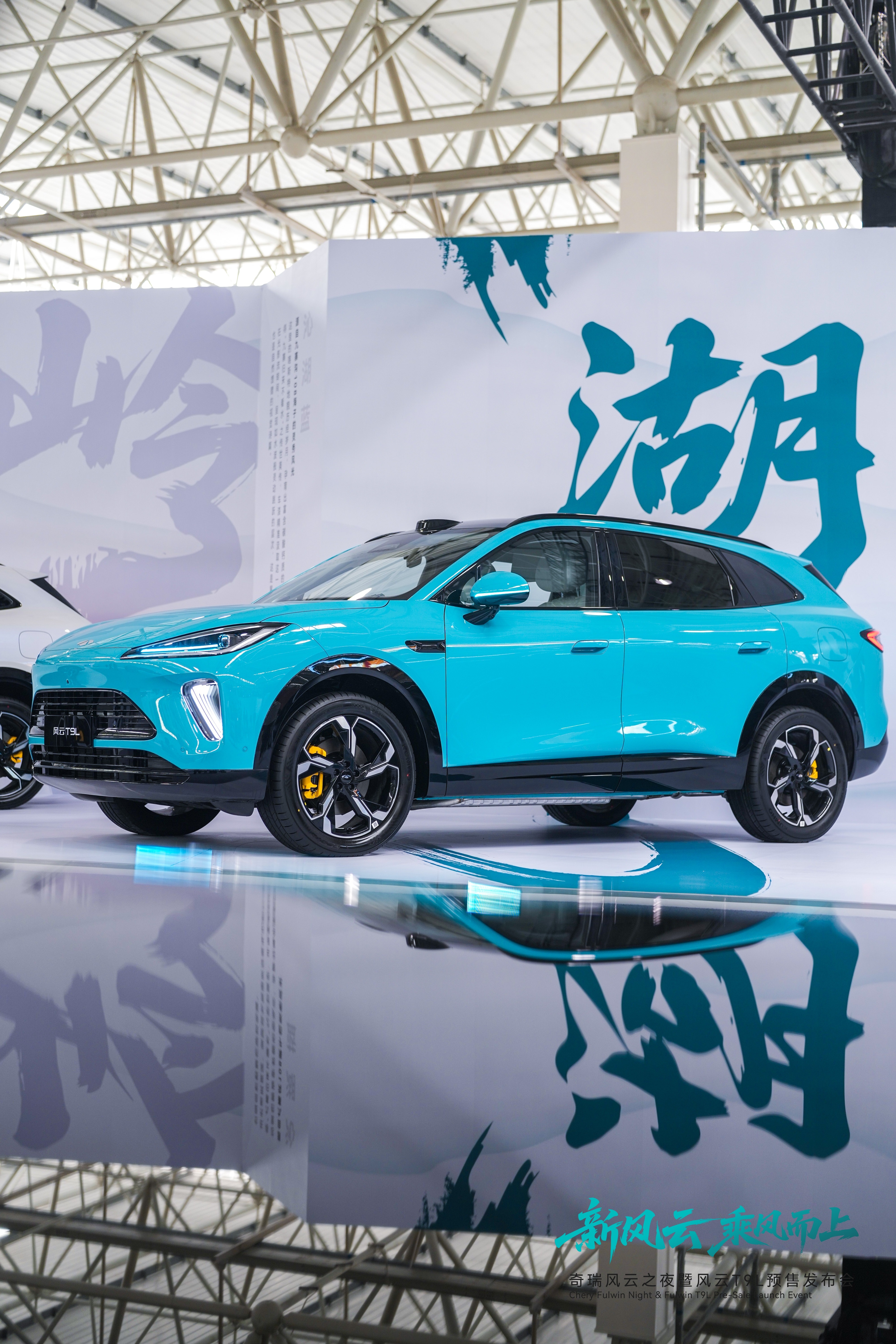 奇瑞这个理工男开始靠脸吃饭了，3.25日奇瑞风云之夜T9L正式预售 ，具体的预售