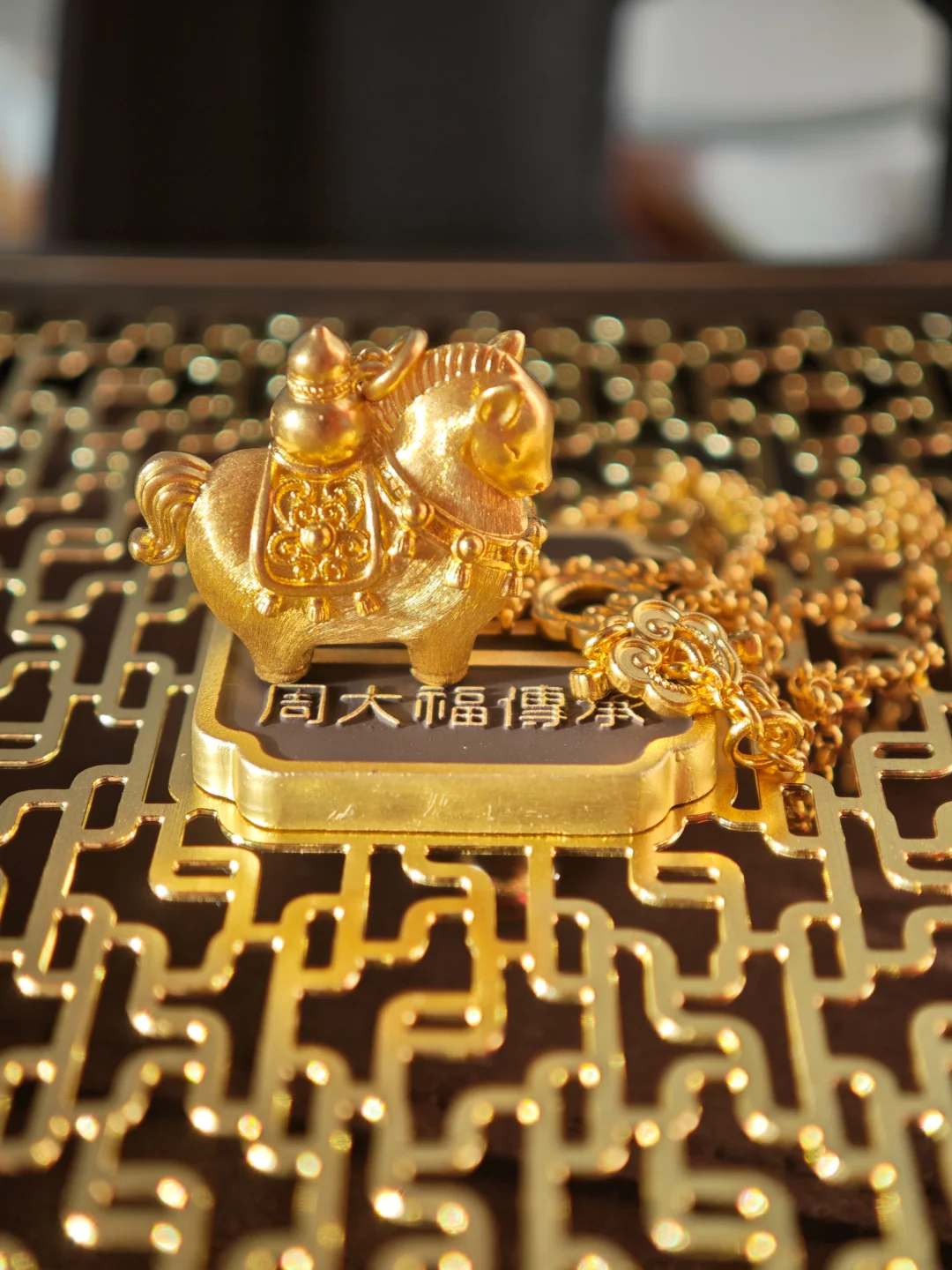 周大福的工艺好像越来越好了嘛