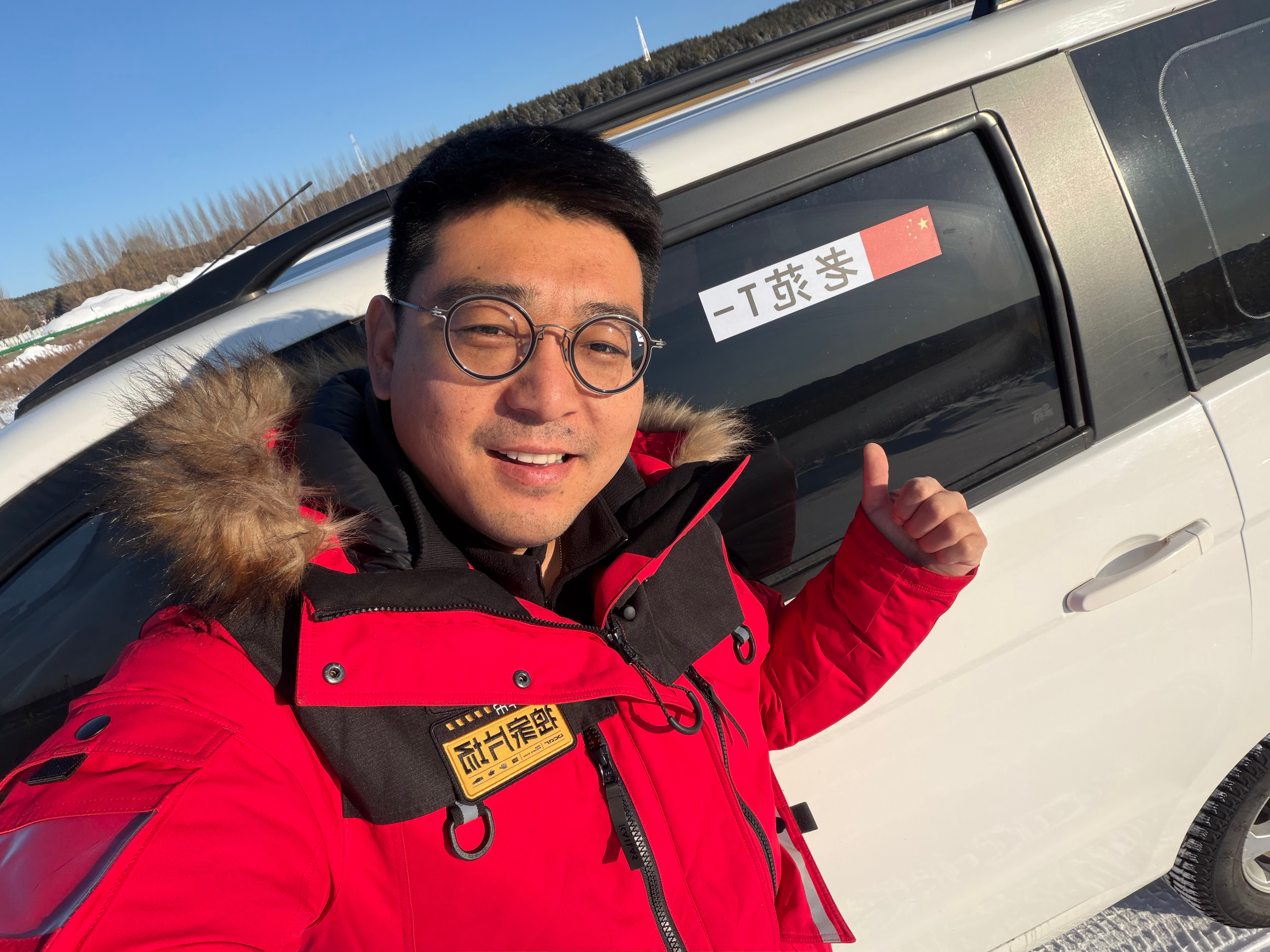 哈哈哈哈哈哈哈哈哈哈哈哈哈看正片吧 黑河