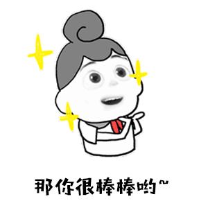 粗略盘点杨洋IP鉴于最近有幂靠生万物翻身，但是杨洋凡人播出效果不佳未翻身的信息。