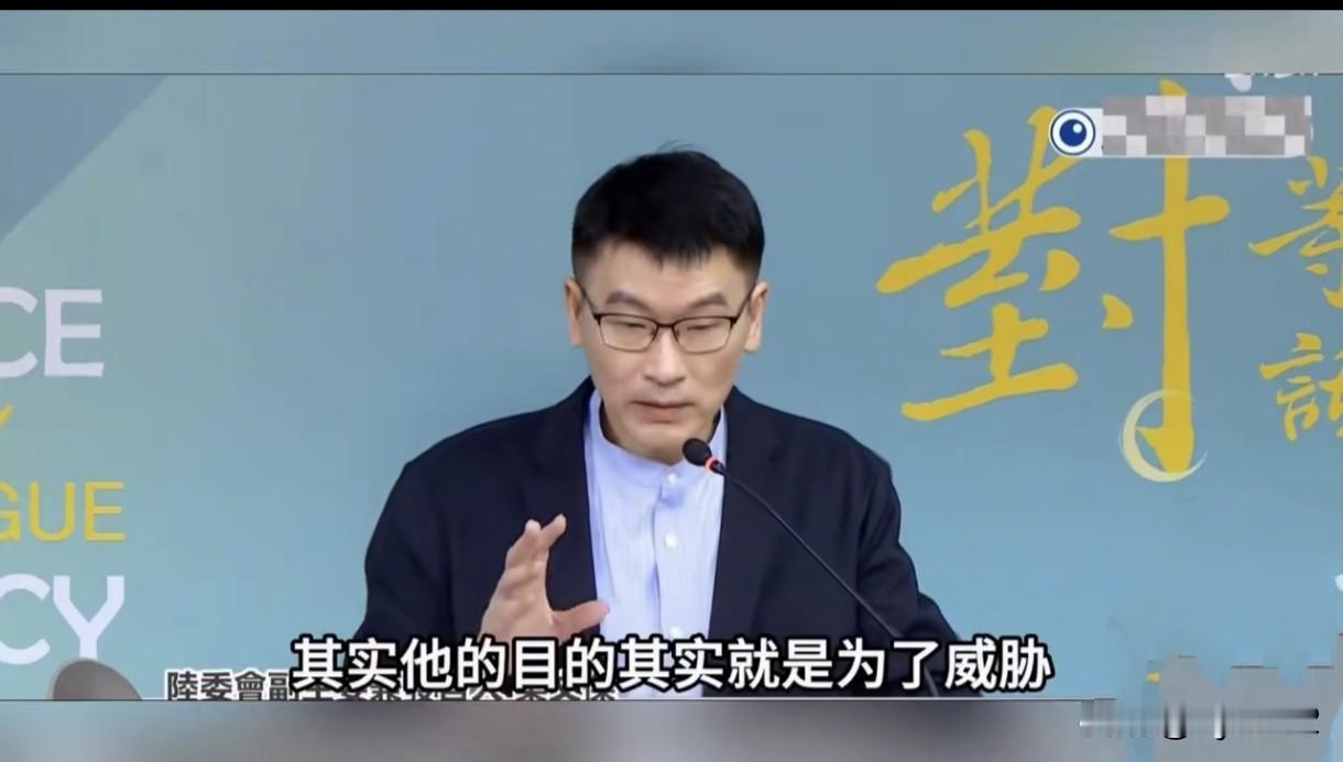 现在的民进党是越来越嚣张了，《中华人民共和国民族团结进步促进法》7月1日正式落地